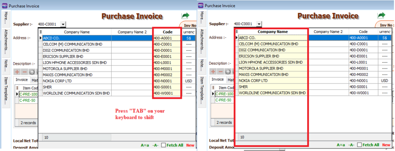 File:Purchase invoice-tab.png