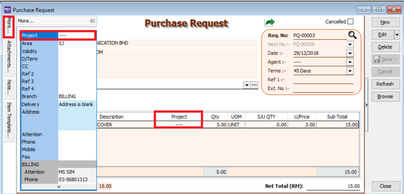 File:Purchase request project.png