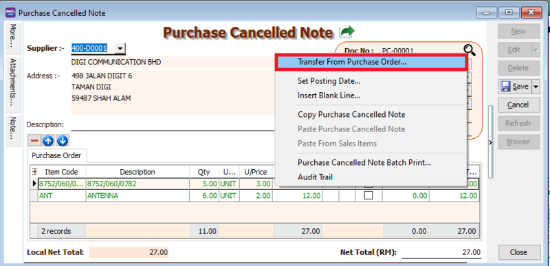 File:Purchase cancel tranfer.png