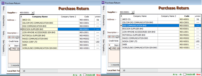 File:Purchase return tab.png