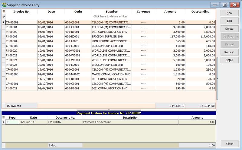 File:Supplier Invoice-Browse.jpg