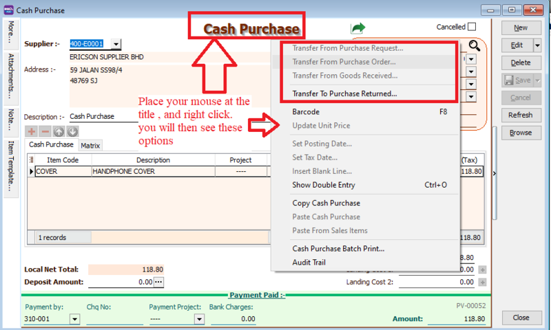 File:Cash purchase-transfer.png